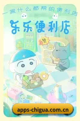 栏目丰富 - 随着内容体系不断完善,吃瓜视频持续增加热门影视资讯与娱乐话题,为用户带来更多浏览选择。