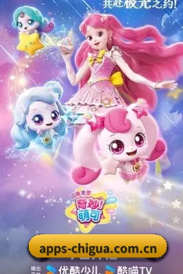 内容覆盖 - 内容覆盖进一步扩大,电影、电视剧、明星、综艺、音乐、时尚等娱乐领域持续丰富。