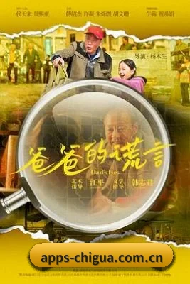 ✨ 全流程娱乐资讯陪伴, 每日都有新发现